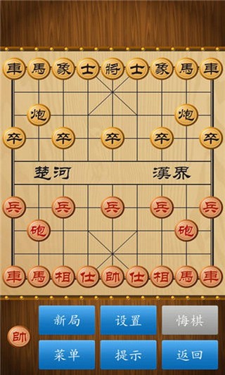 [不用实名认证的单机象棋软件]不用实名认证的单机象棋软件有哪些