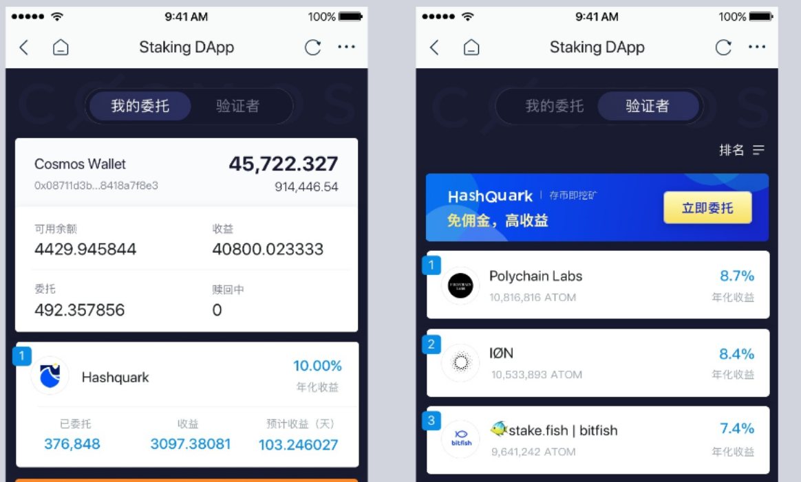 [imtoken钱包app苹果版]imtoken钱包app下载苹果