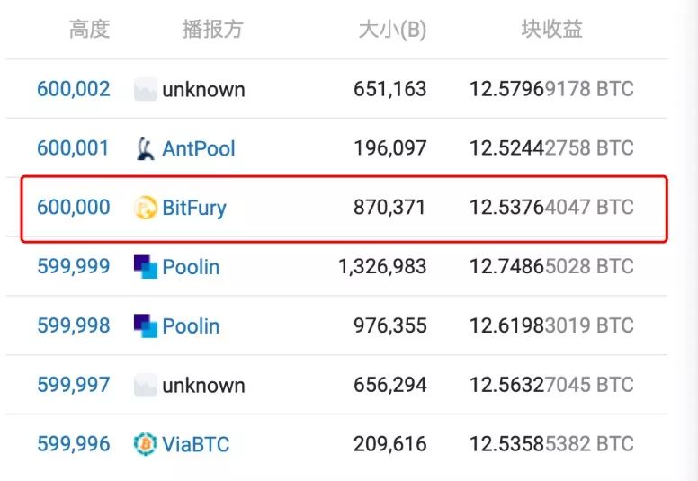 [比特币挖矿app下载]比特币挖矿app下载苹果版