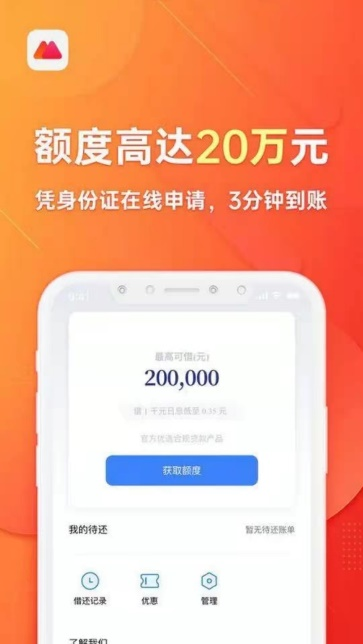 [imtoken怎么提现变为现金]imtoken里面的钱怎么