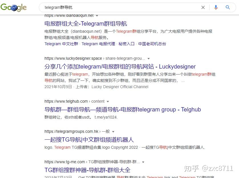 [telegram服务端源码知乎]telegram私人频道怎