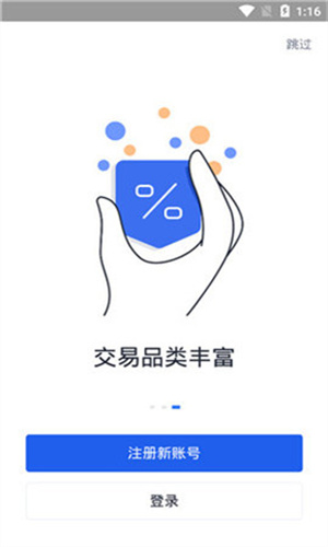 [TP钱包官网版APP正版]2023最新版tp钱包官方下载