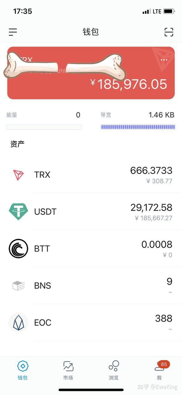 lmtoken钱包官网下载的简单介绍