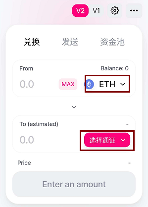 关于tp钱包怎么兑换htmoon的信息