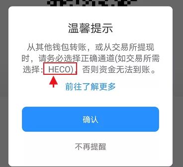 [tp钱包需要升级吗?]tp钱包需要升级吗安全吗