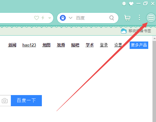 [uc浏览器搜索不显示搜索记录]uc浏览器搜索不显示搜索记录