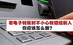 [imtoken转账转不出去]imtoken转账金额不正确