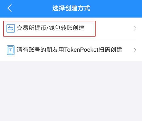 tp钱包正规吗?的简单介绍