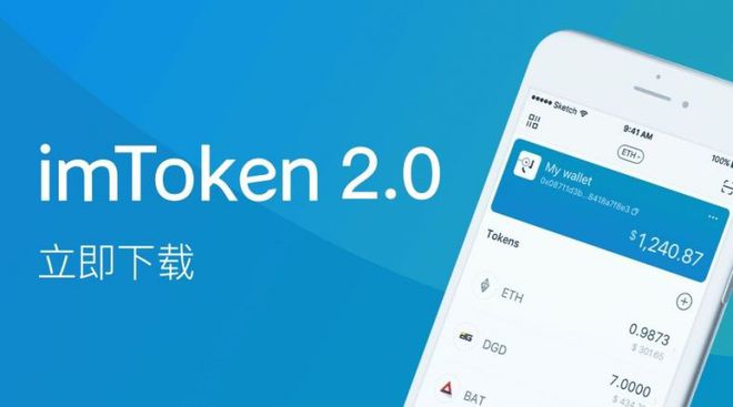 imtoken钱包转账记录能删除吗