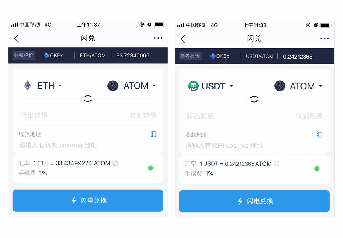 [lmtoken钱包安全吗]imtoken钱包安全吗?