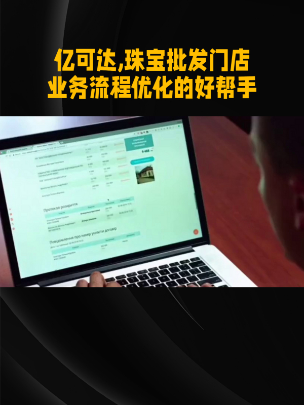 tokenpocket最新版下载TRX的简单介绍