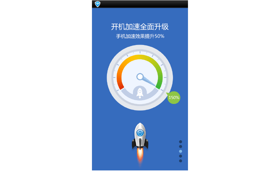 飞机app聊天软件下载中文版加速器安卓