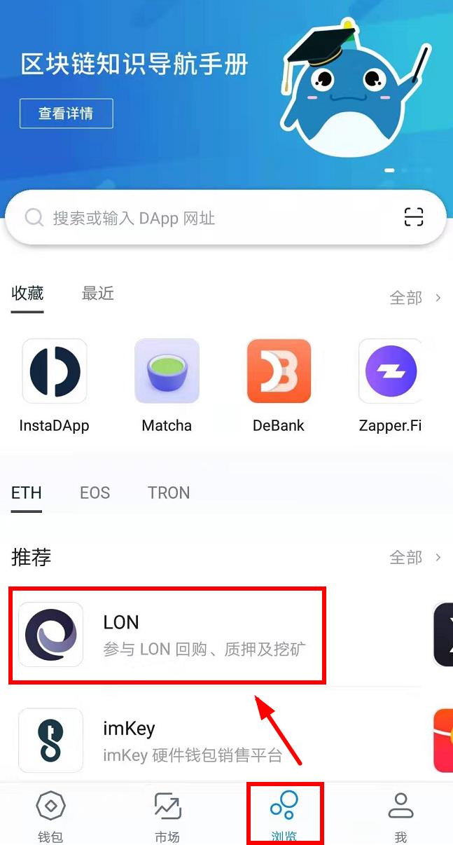 imtoken一个人可以注册几个