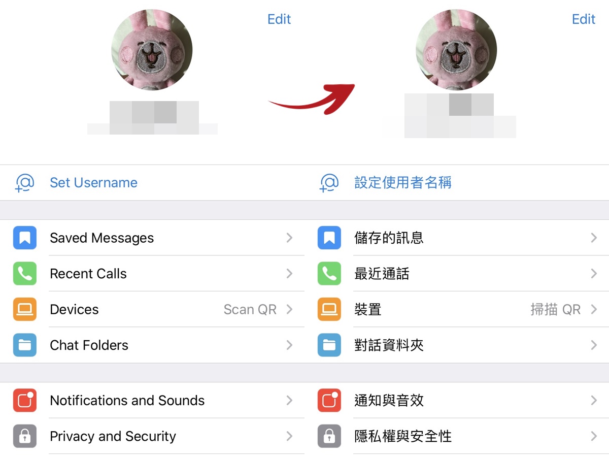 包含怎么用iphone登陆telegram的词条