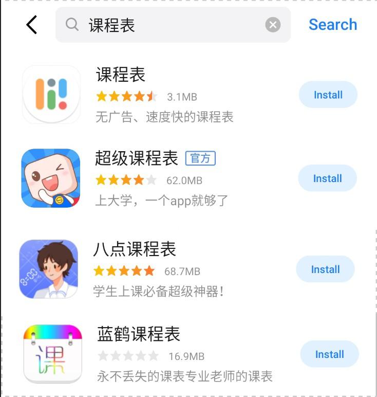 tp钱包下载app手机的简单介绍