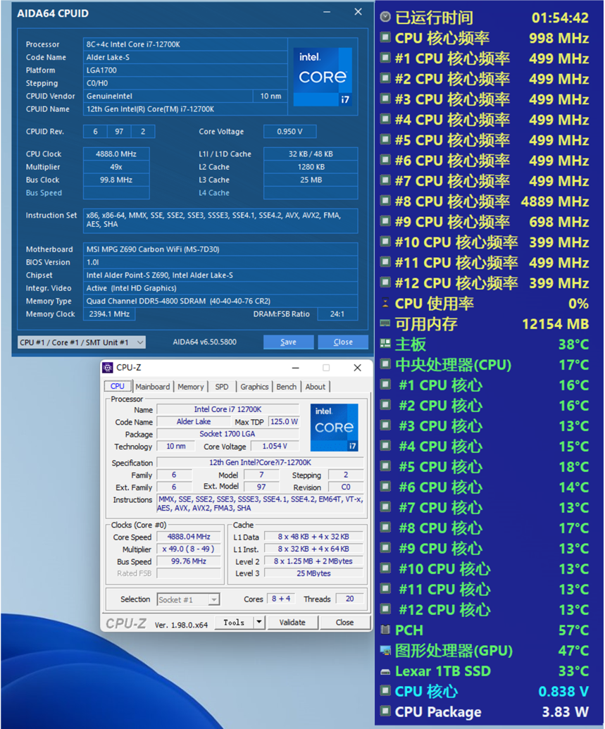 i7加速器官方网站