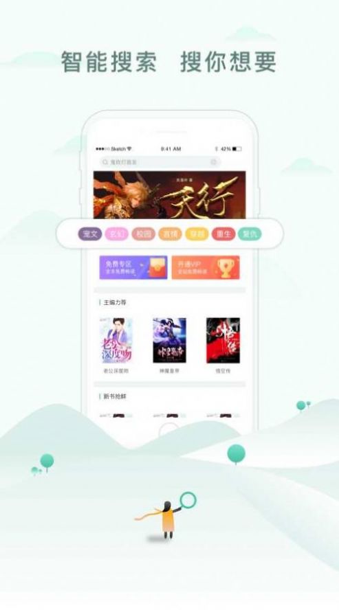 关于最新tbcc钱包app下载链接的信息