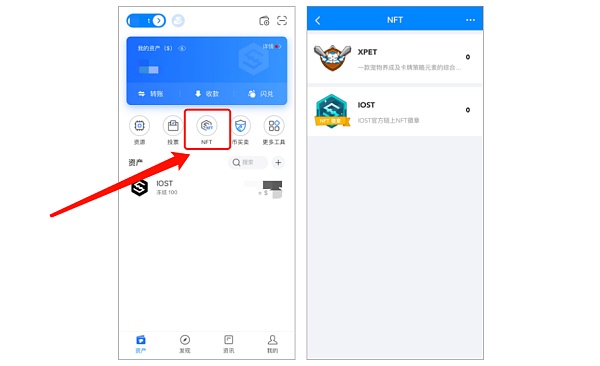 关于tokenpocket.protp钱包的信息