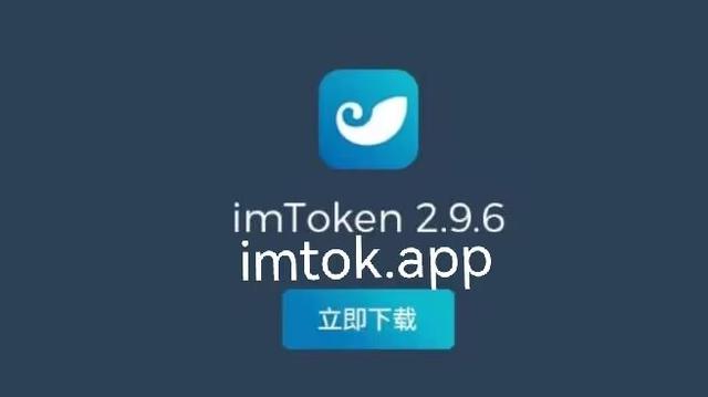 amtoken钱包下载