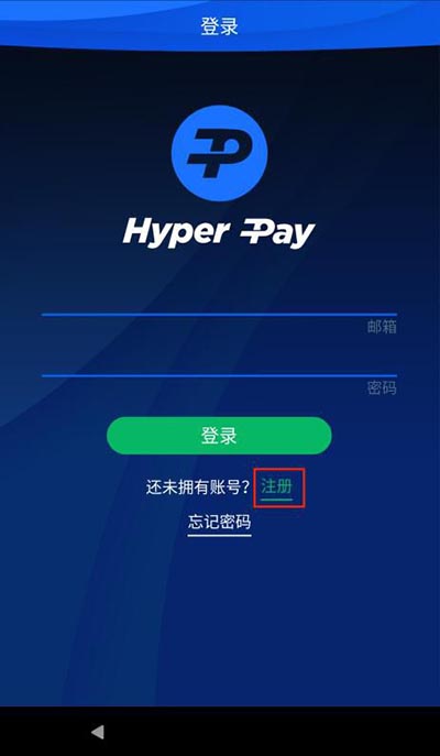 gopay钱包官方下载网址