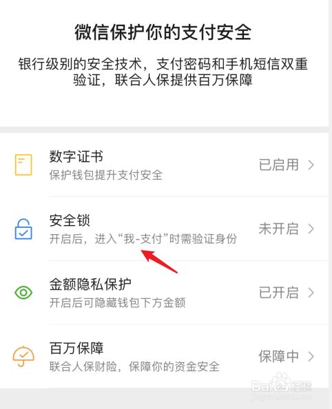 关于Tp钱包被恶意多签怎么办的信息