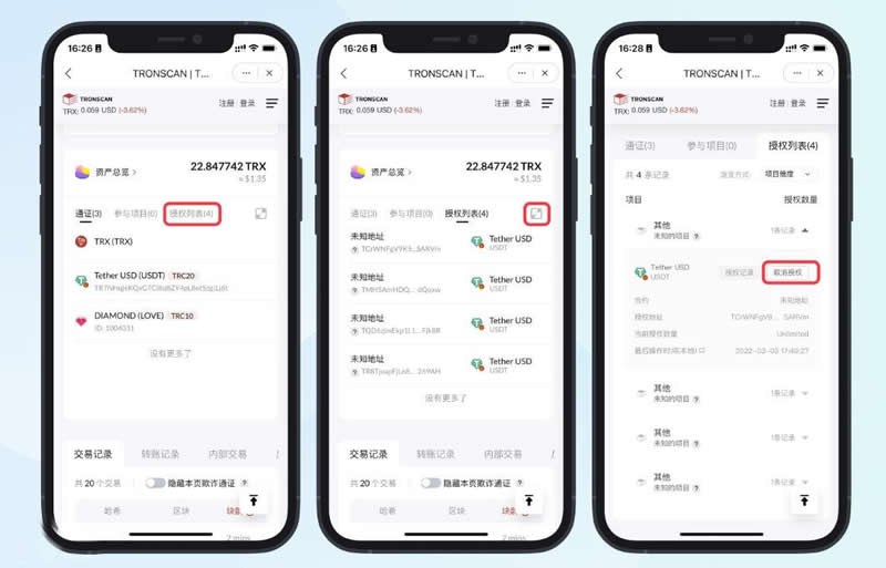 imtoken钱包怎么创建