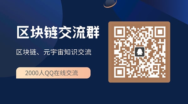 tokenpocket香港