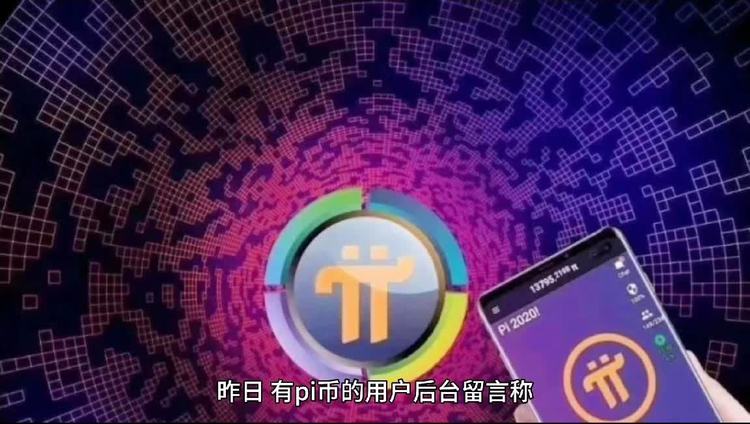 Tp钱包下载