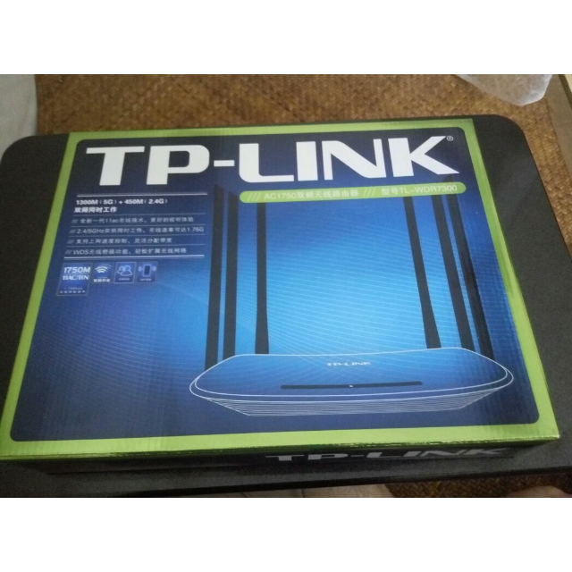 tp-link物联