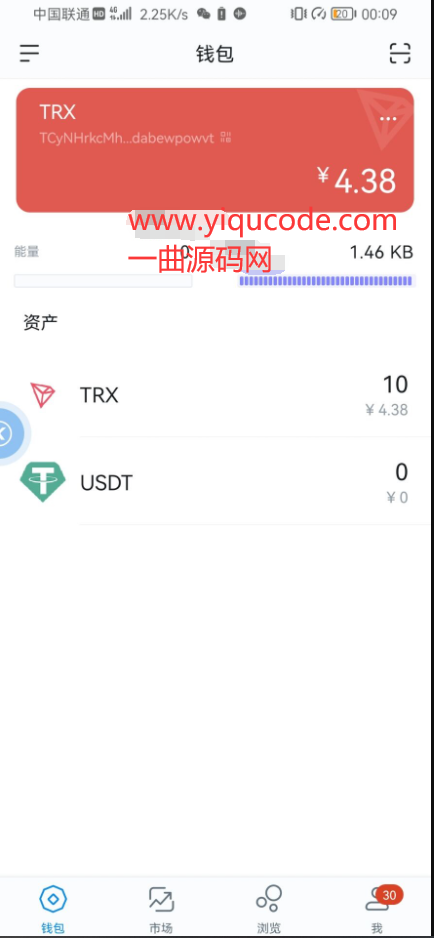 imtoken官网钱包地址