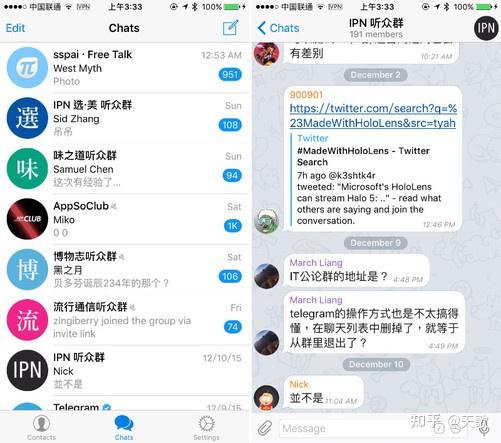 华为用不了telegram