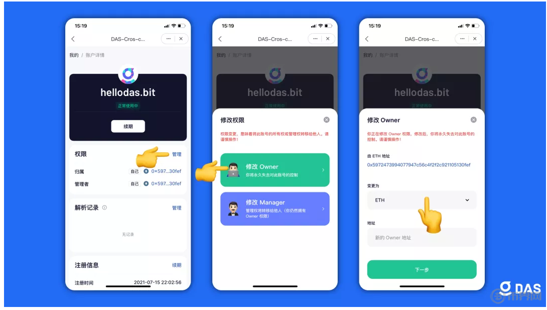 tokenpocket安卓版下载app的简单介绍