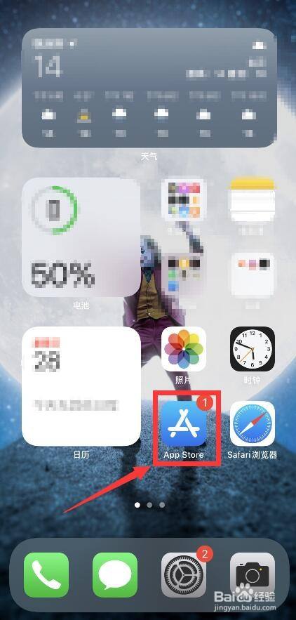 在appstore下载软件