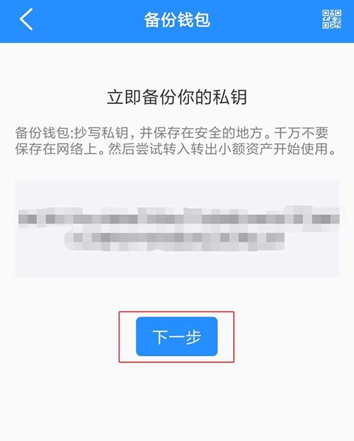 tp钱包怎么样安全吗可靠吗