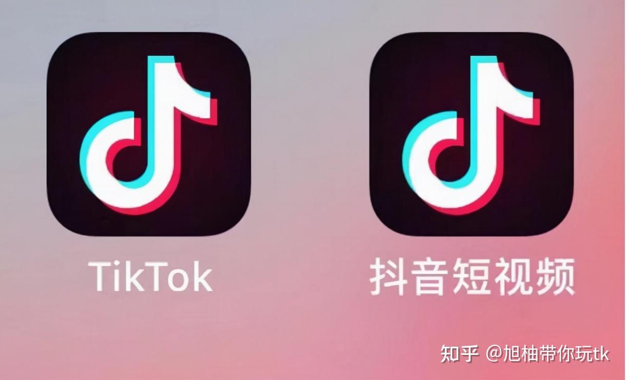 安卓手机如何下载安装tiktok