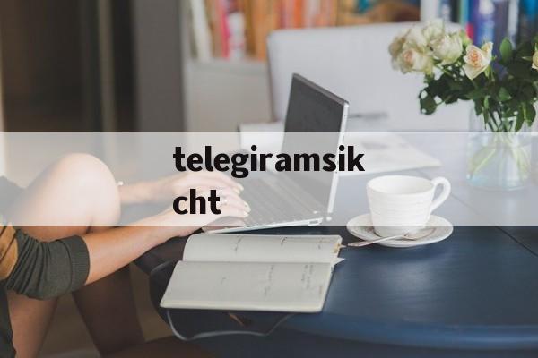 telegiramsikcht