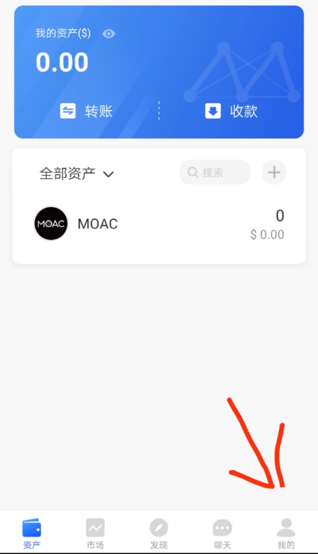 tokenpocket钱包客服在哪的简单介绍