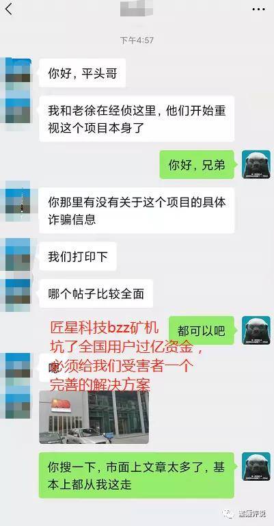 tp钱包官网