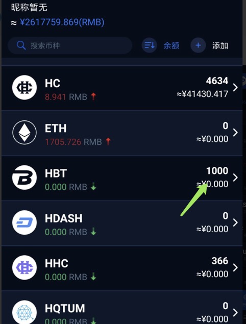 小狐狸钱包添加btc_小狐狸钱包添加btc链