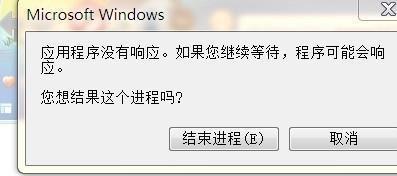 电脑一直转圈进不去系统_电脑一直转圈圈进不去系统怎么办