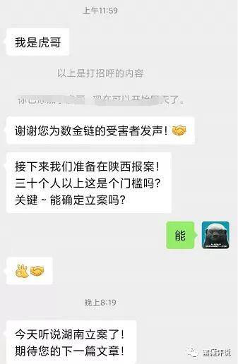 tp钱包官网_tplink官网app