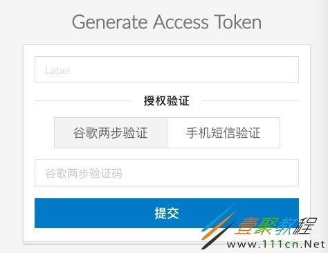 imtoken不用身份认证的吗