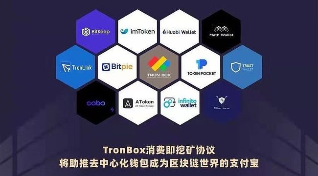 tokenpocket注册_tokenpocket钱包怎么用