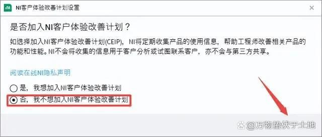 关于tp钱包下载安装视频教程的信息