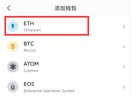 关于imtoken钱包官方下载最新地址的信息