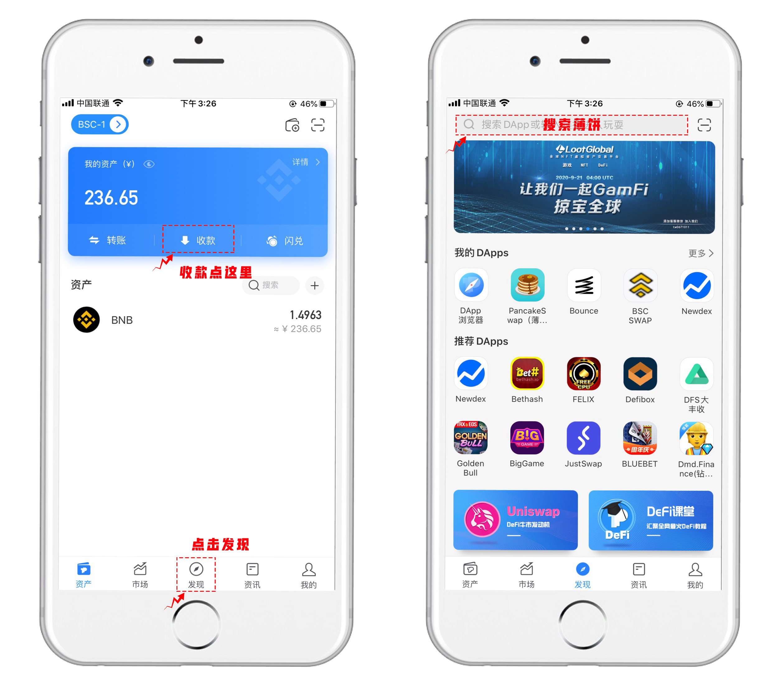 tp钱包下载app_tp钱包下载app官网正版