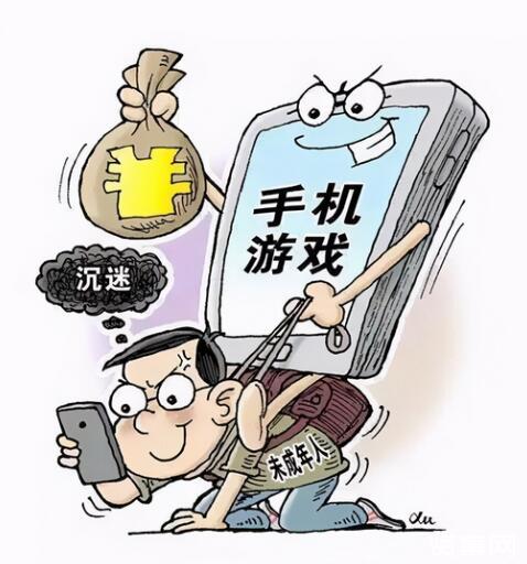 沉迷于网络游戏英文_沉迷网络游戏英语作文100字到120字