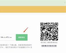 imtoken转账可以撤回吗_imtoken转账成功但没收到