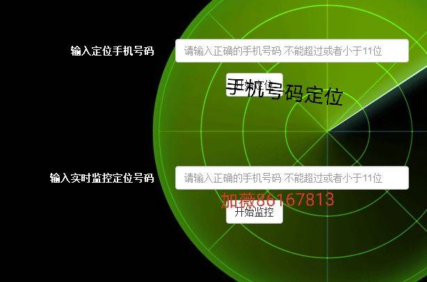 纸飞机手机号丢了怎么登陆_纸飞机用国内手机号注册步骤