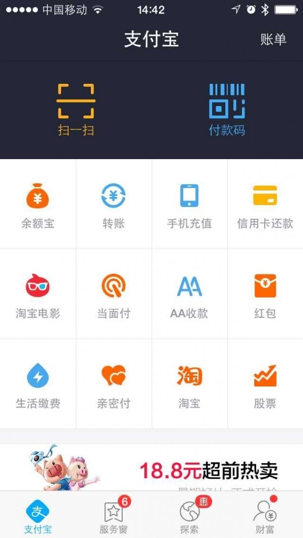 im钱包客服电话_im钱包官网tokenim